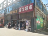 西邻鸿福街小超市