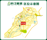 滨江新城交通图
