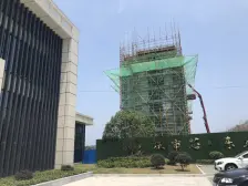 学府旁 经典 户型 随时 看房