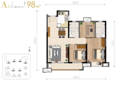 旭辉美的·东樾城3室2厅1厨2卫建面98.00㎡