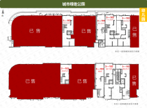 德润天玺东区商铺布局图