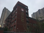 周边小学