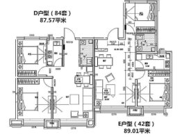 南湖品御2室2厅1厨1卫建面89.01㎡