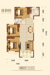 中铭玲珑郡3室2厅1厨1卫建面114.50㎡