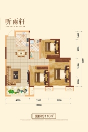 中铭玲珑郡3室2厅1厨2卫建面110.00㎡