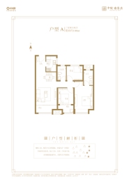 中骏雍景湾3室2厅1厨1卫建面100.00㎡