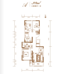 阳光·温莎郡3室2厅1厨1卫建面99.00㎡