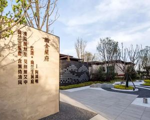 瑞辰金蘭府3室1厅南北