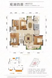 大唐盛世4室2厅1厨2卫建面144.00㎡