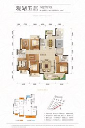 大唐盛世5室2厅1厨3卫建面166.00㎡