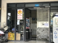 建设村 新宝龙易城二房75万