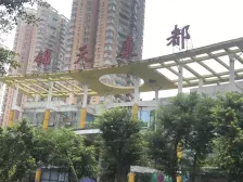 步行街 锦天康都二房