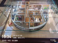 城西经典大三室,南北通透,产证满二