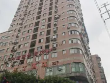 观音桥 鸿程大厦四房165万