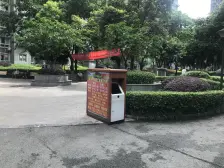 业主诚心出售 近轻轨 和商圈