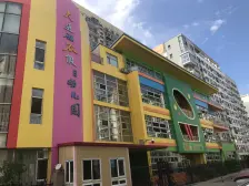 地脚好,近万达和地铁,有阁楼,有大露台,南北通透