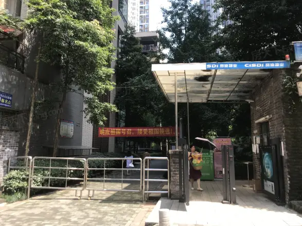 中冶林荫大道