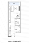 A座loft户型45-52平