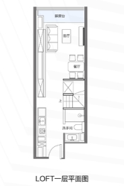 摩墅公馆2室2厅1厨1卫建面52.00㎡