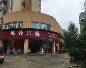 颐和佳园2室2厅南