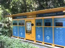 此房为住家小两室 业主诚心出售