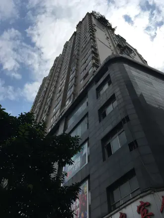 远银大厦