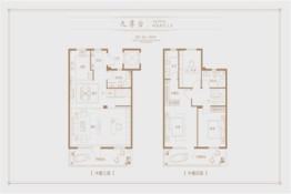 康大·江山樾4室2厅3卫建面160.00㎡