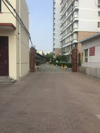 花样年华