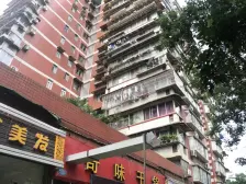 重啤花园 3室2厅 南 北