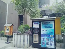 南坪 浪高美阁二房59.8万