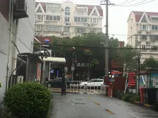 嘉定老城·民乐路100弄·3室·2厅
