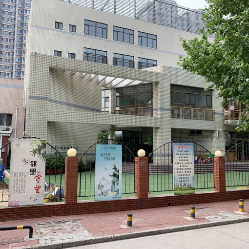 龙悦新居5室2厅3卫南北朝向5000.00元/月出租