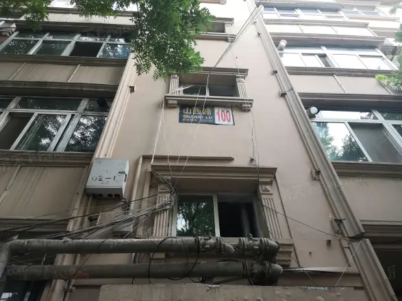 山西路100号