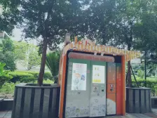 南坪 浪高韵阁二房66.6万