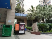 南坪商圈 精装四房 带保姆间 屋顶花园随时看 车位可售