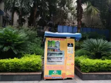 洋河南滨花园 1室1厅 西