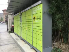 景天花园 2室1厅 南