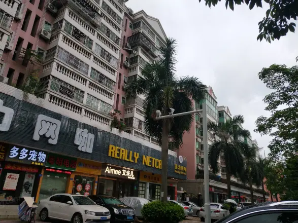 万家灯火