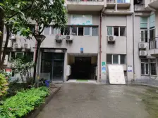 地博春天 2室1厅 南