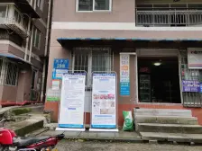 石坪桥渝漆小区正规三房双卫清水出售