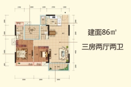 星珑湾花苑3室2厅1厨2卫建面86.00㎡