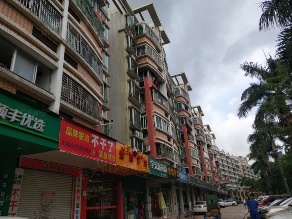 万家灯火