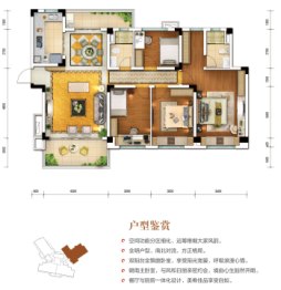 碧桂园·紫宸府4室2厅1厨2卫建面143.00㎡