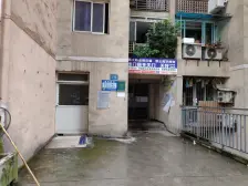 石坪桥 渝漆小区三房125万