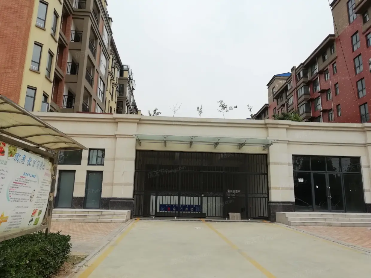 翡翠明珠