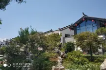 水木华院