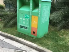 精装两室两厅 家电家具打包 有车库