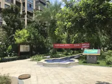 品质小区,小高层,出门即轻轨,商圈旁,