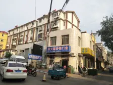 北环山里 2室1厅 南