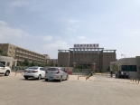 财经学校